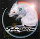 _Rata_Blanca_