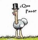 ¿Que Paso?
