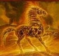 Orcrist