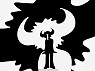 Hellbreath