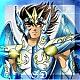 Seiya_de_Pegaso